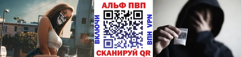 Наркошоп купить Alpha-PVP  Псилоцибиновые грибы  МДМА  Мефедрон  Чита