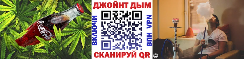Купить закладки  Чита  Canna-Cookies конопля 