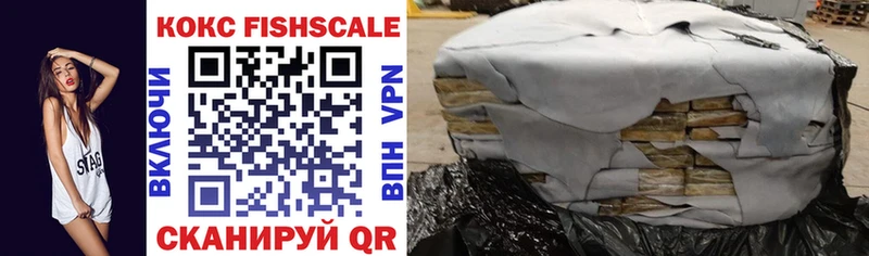 COCAIN 98%  Купить закладки  Чита 