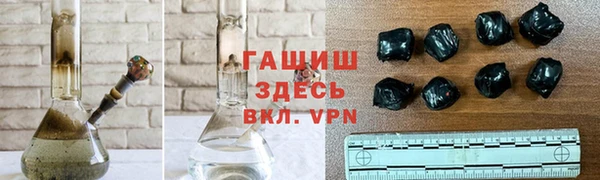 COCAINE Магас