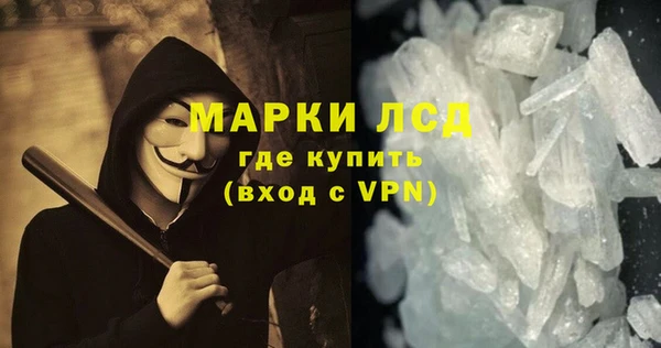 СК Мегион