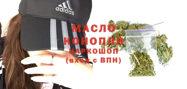 таблы Майский