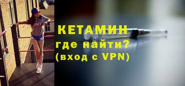 прущий лед Магадан