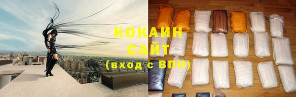 таблы Майский