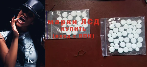 прущий лед Магадан