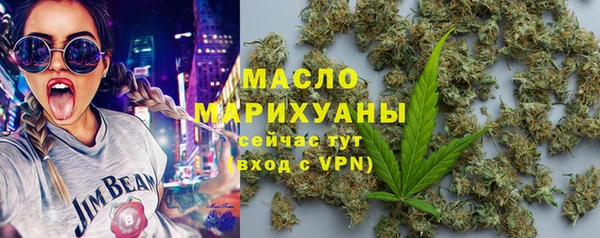 прущий лед Магадан