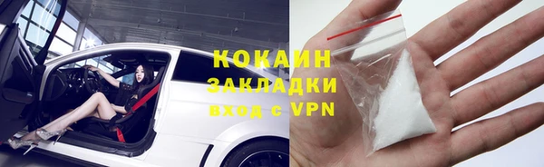 прущий лед Магадан