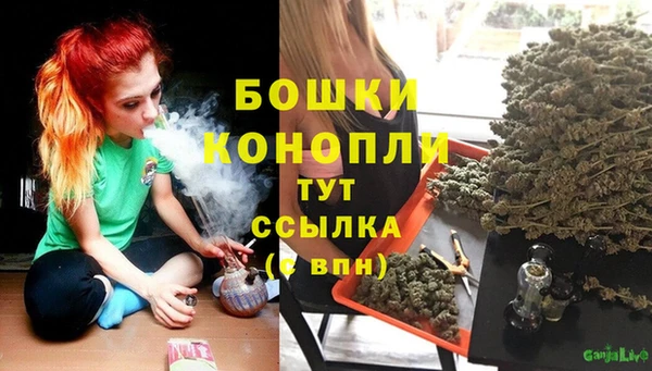 таблы Майский