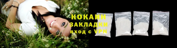 таблы Майский