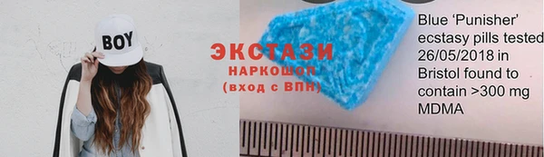 таблы Майский