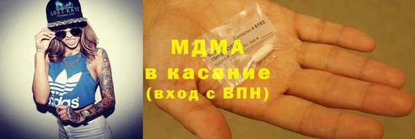 круглые Медногорск
