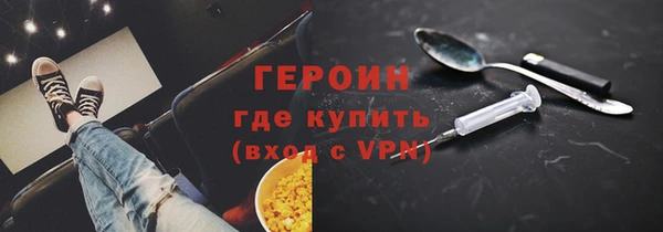 таблы Майский