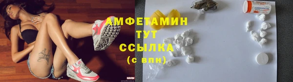 СК Мегион
