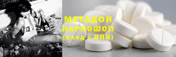 прущий лед Магадан