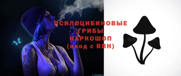 таблы Майский