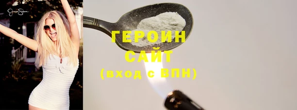 таблы Майский