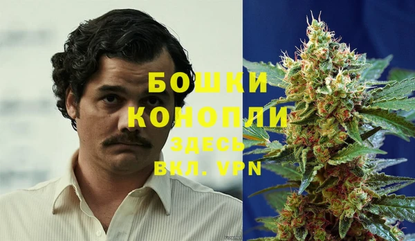 круглые Медногорск