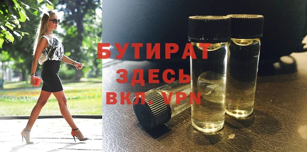 таблы Майский