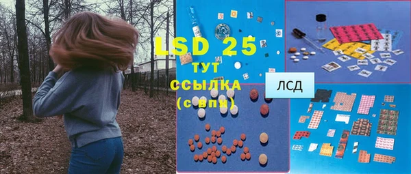 СК Мегион