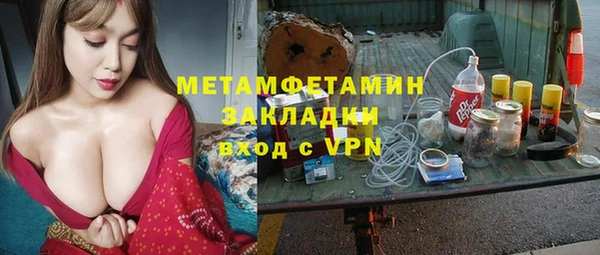 СК Мегион