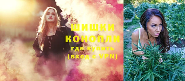 прущий лед Магадан