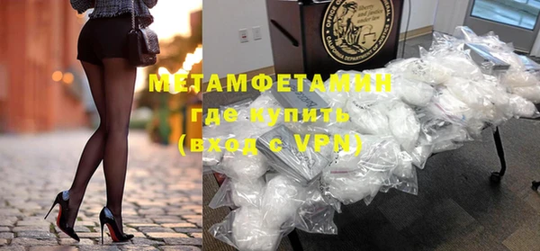 прущий лед Магадан
