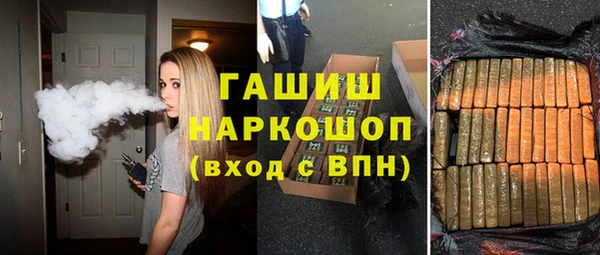 таблы Майский