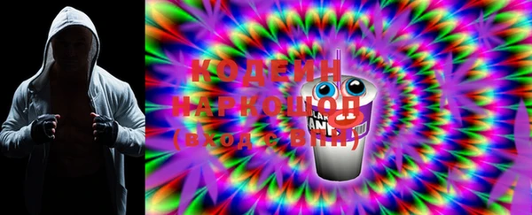 COCAINE Магас