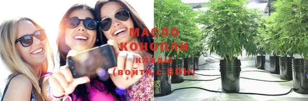 COCAINE Магас