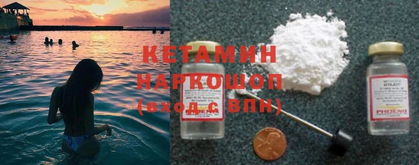 COCAINE Магас