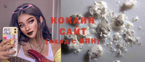 прущий лед Магадан