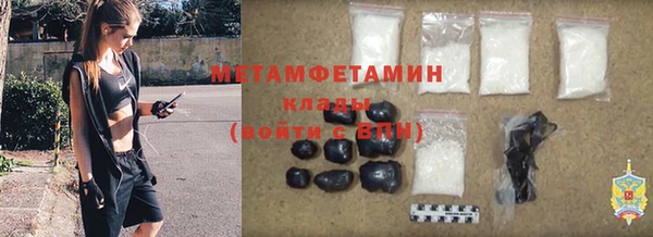 прущий лед Магадан