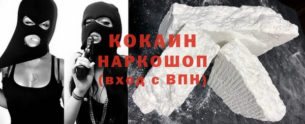 прущий лед Магадан