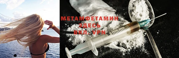 прущий лед Магадан