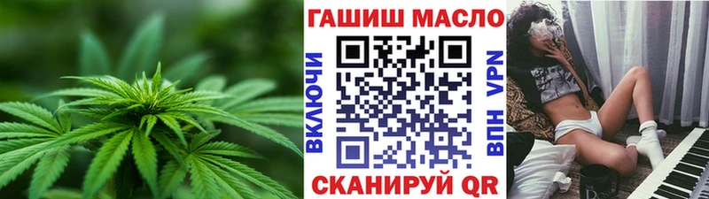 Купить закладки  Чита  ТГК вейп 